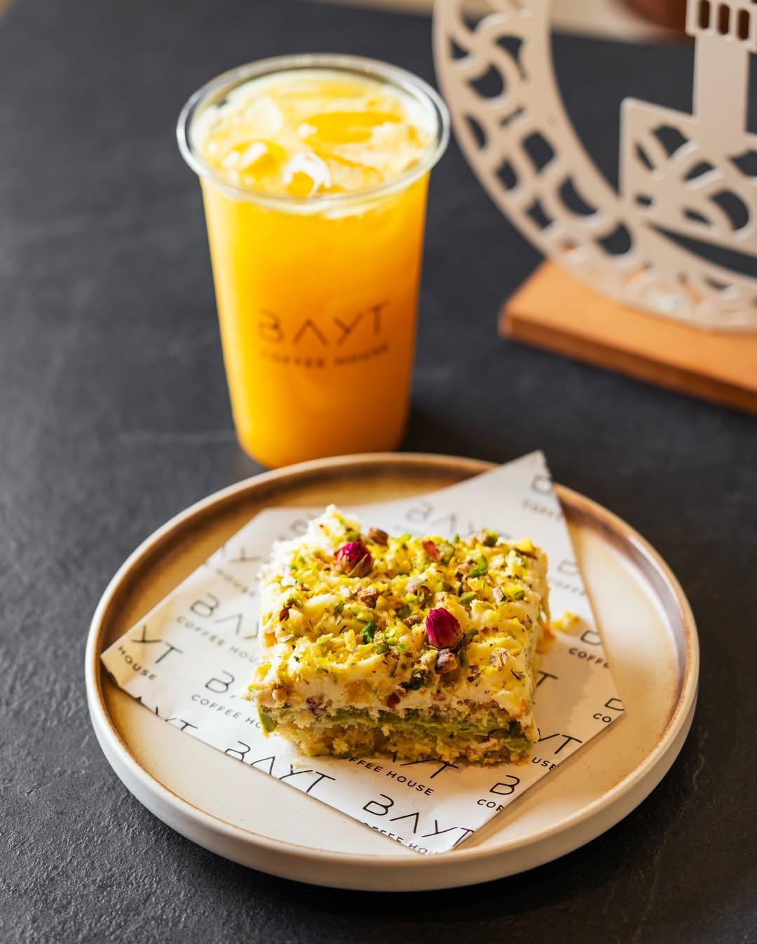 Bayt Coffee House 11