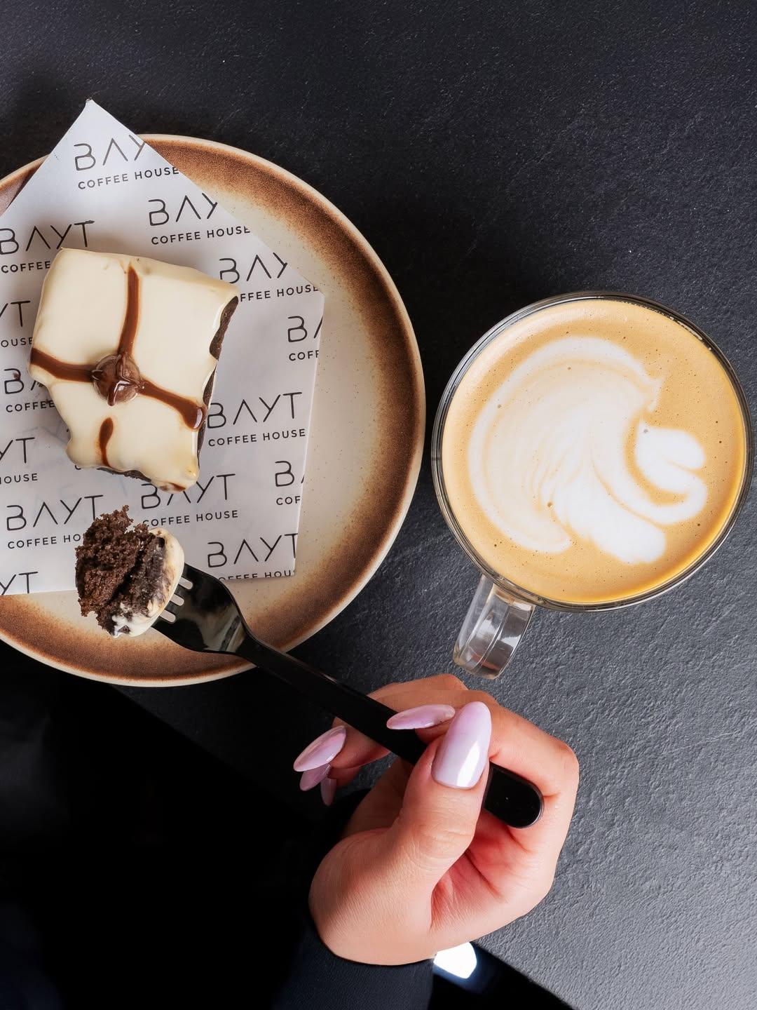 Bayt Coffee House 2