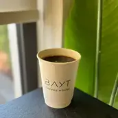 Hot V60 (medium)