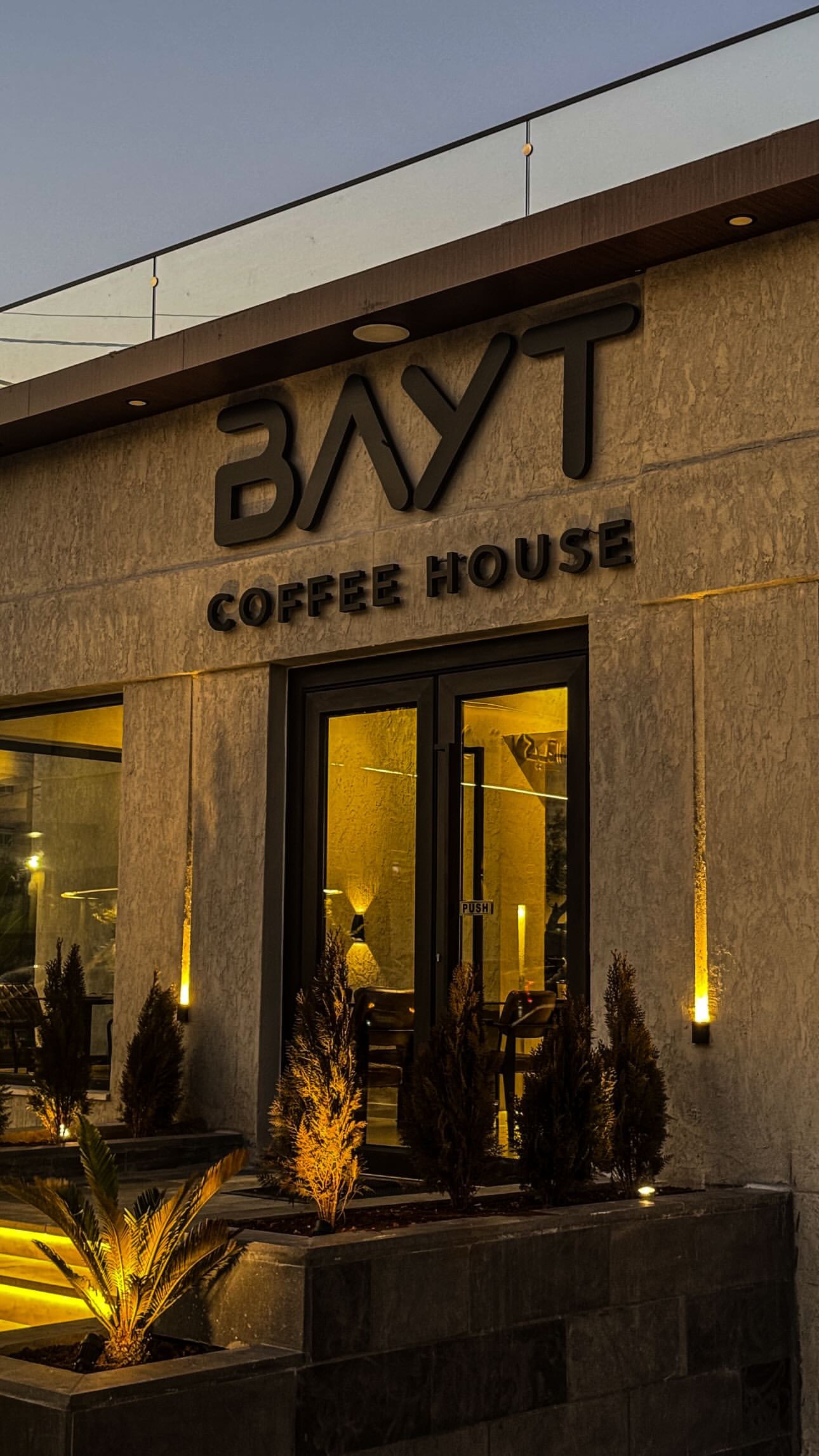 Guest moment 13 at Bayt Coffee House