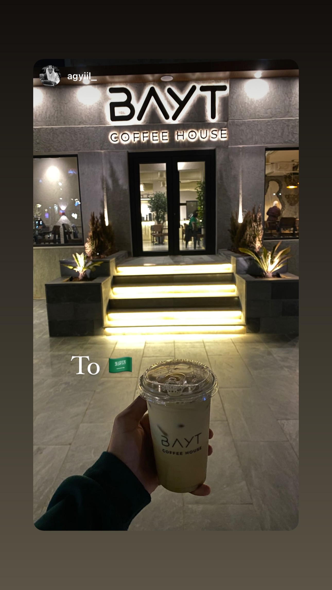 Guest moment 15 at Bayt Coffee House