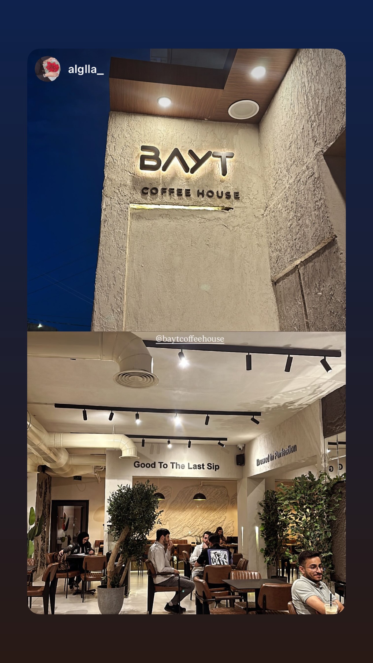 Guest moment 16 at Bayt Coffee House