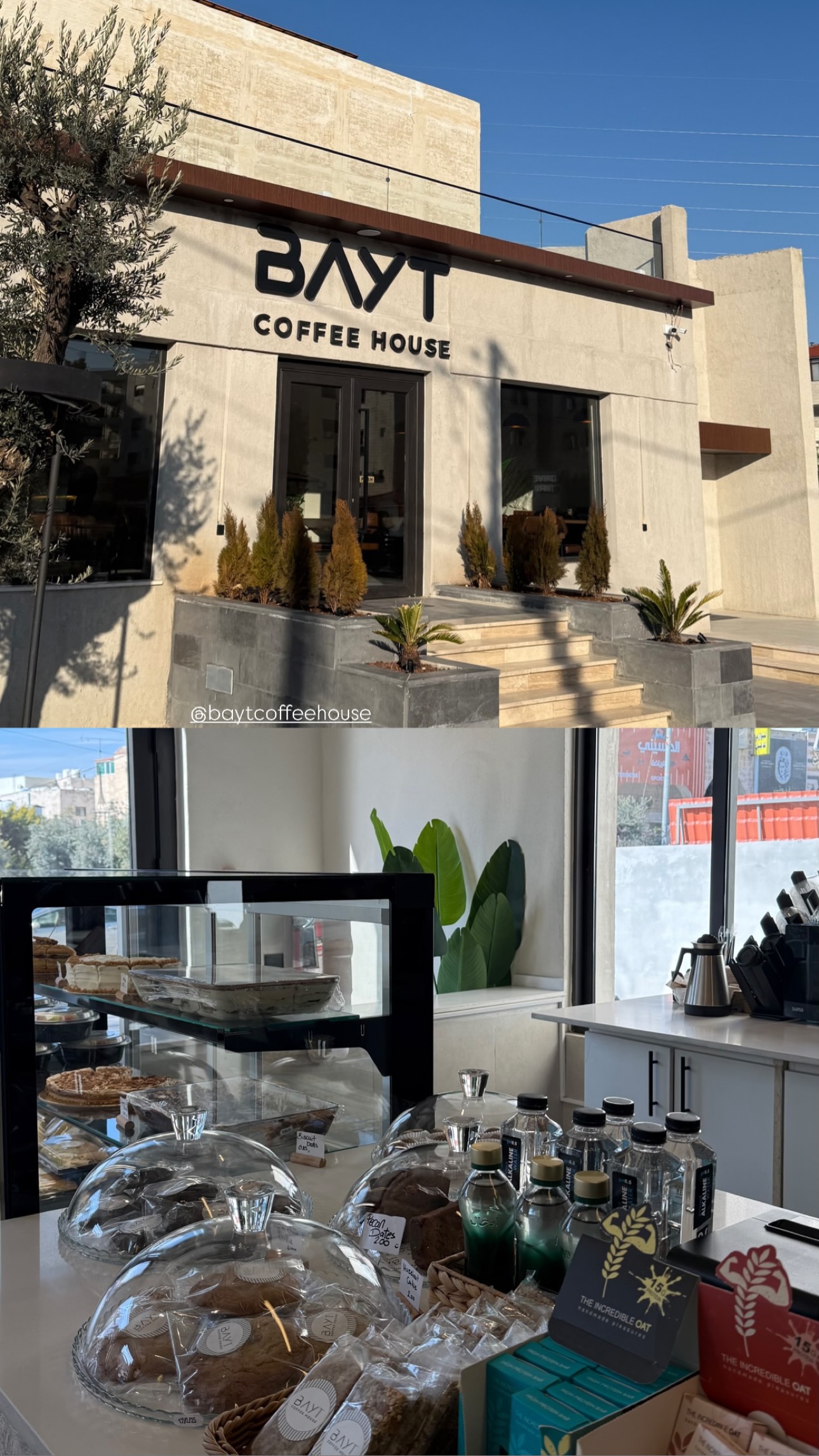 Guest moment 7 at Bayt Coffee House