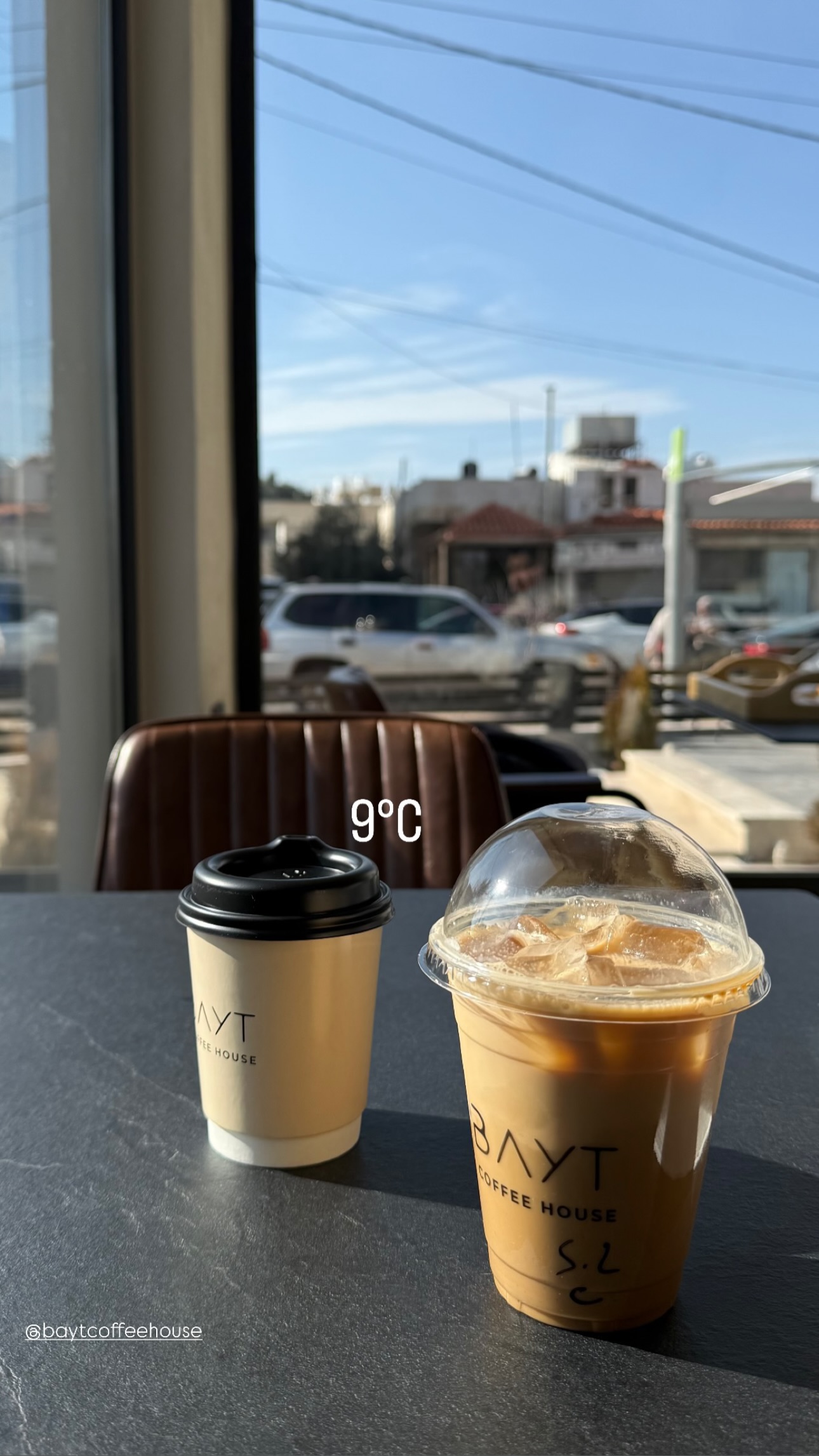 Guest moment 8 at Bayt Coffee House